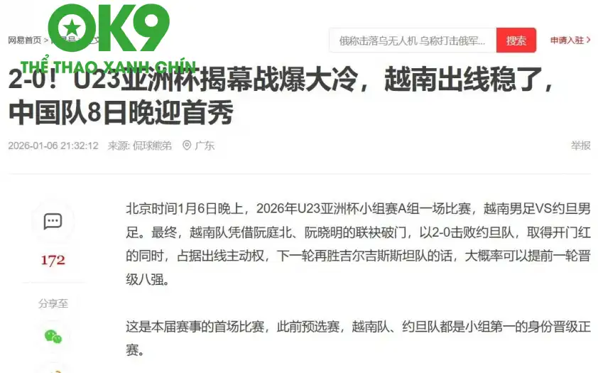 Bài báo nói về U23 Việt Nam trên tờ 163.